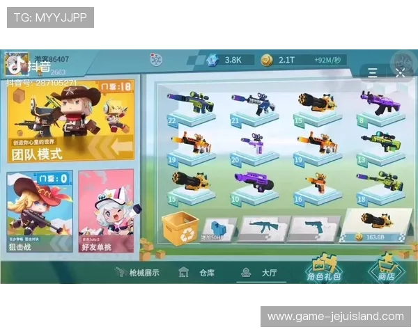 大上海在线娱乐城：丰富多彩的游戏种类满足不同玩家需求