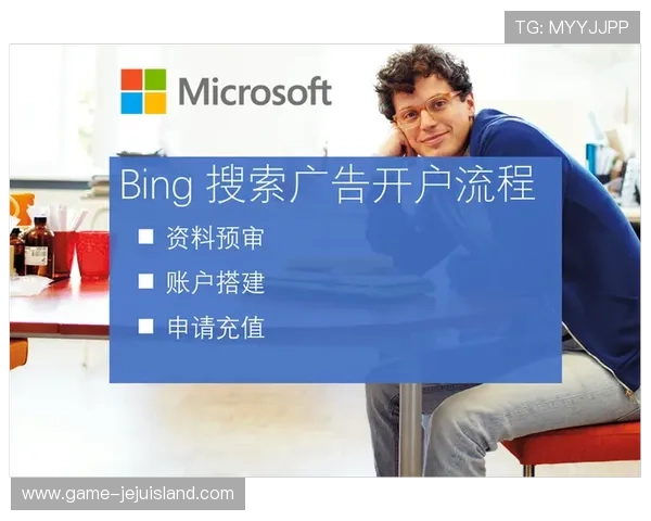 欧博代理开户条件变动对代理申请的影响及应对策略