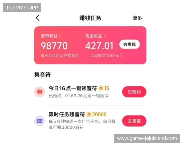 最新现金真人app下载指南,轻松注册领取丰富奖励,全天候高倍率娱乐体验